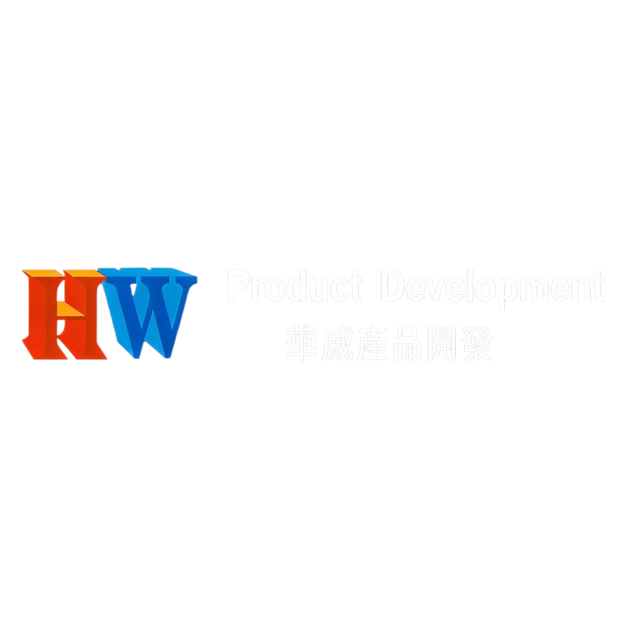 HWPD Product Development logo